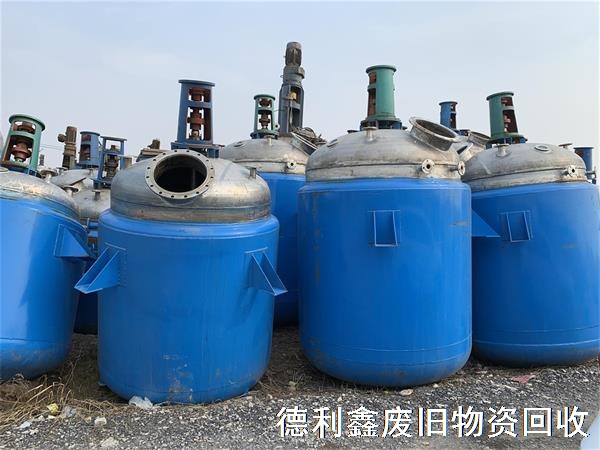 化工廠(chǎng)設(shè)備回收，整廠(chǎng)打包回收，舊設(shè)備回收