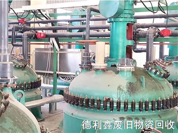 河北化工廠設(shè)備回收，反應(yīng)釜回收，蒸發(fā)器回收
