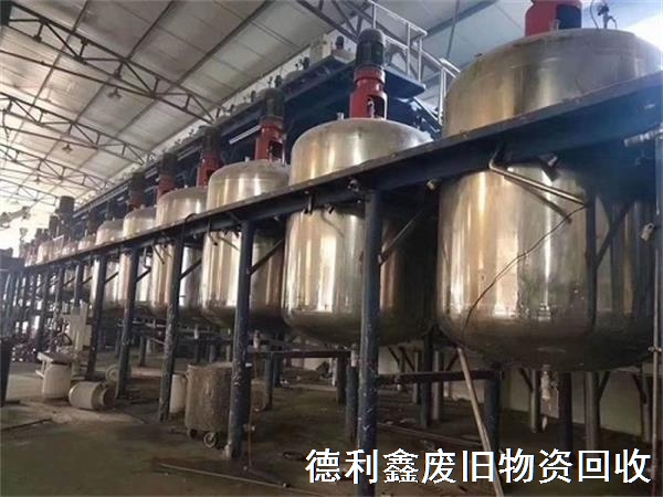 回收化工設(shè)備，回收反應(yīng)釜設(shè)備，免費拆除