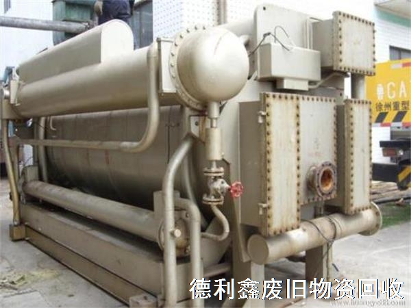 廊坊二手制冷設(shè)備回收，廊坊溴化鋰機(jī)組回收