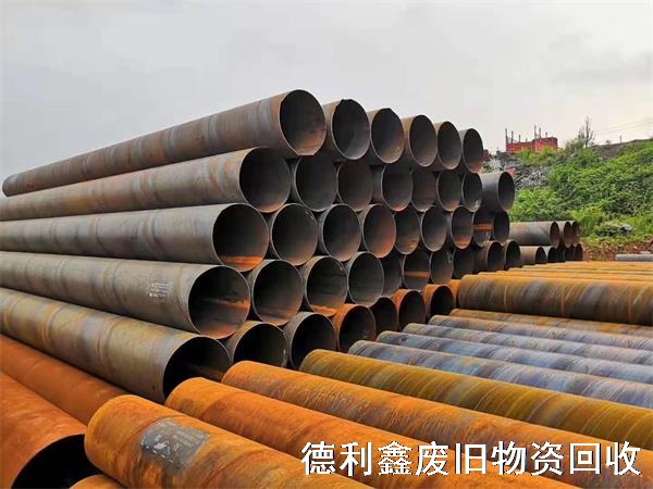 廢舊鋼管回收，螺紋管回收，鋼管回收