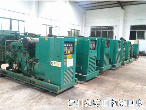 發(fā)電機(jī)回收，進(jìn)口發(fā)電機(jī)回收，發(fā)電機(jī)組回收