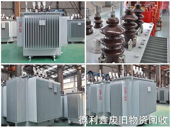 各種變壓器回收，專業(yè)電力設(shè)備回收