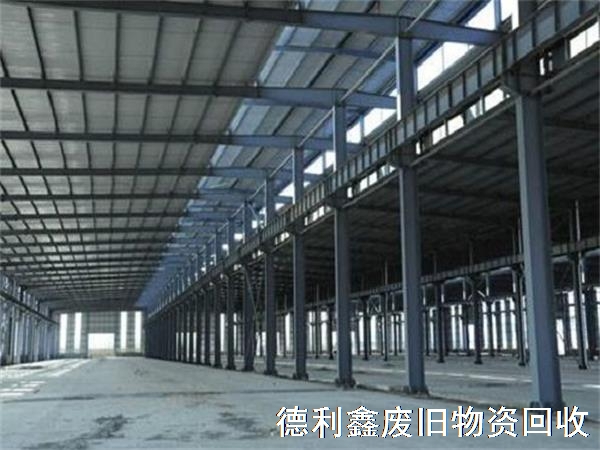 河北鋼結(jié)構(gòu)回收，廊坊鋼結(jié)構(gòu)回收，三河鋼結(jié)構(gòu)回收