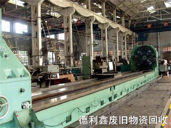 二手折彎?rùn)C(jī)回收價(jià)格，北京二手機(jī)床回收公司