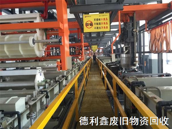 天津生產(chǎn)車間設備回收，生產(chǎn)線設備回收