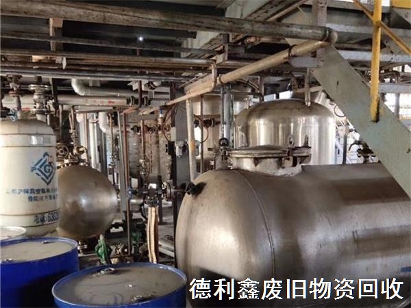 化工設備回收，反應釜回收，不銹鋼設備回收