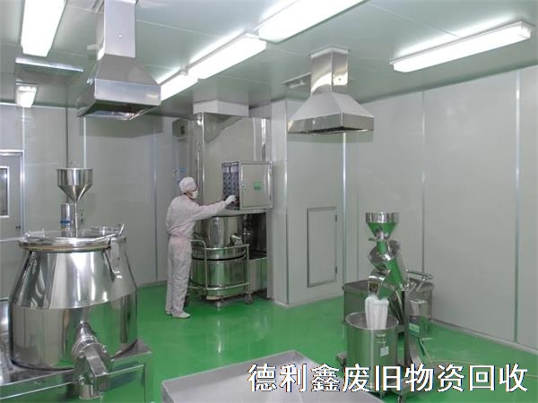 河北凈化車間回收，唐山藥廠車間拆除