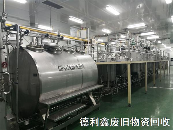 河北食品廠回收，食品加工設備回收，廢舊設備回收